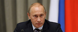 Картинка Путин поручил антимонопольщикам подготовить Всемирный рекламный конгресс