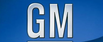 Картинка Бывший председатель совета директоров GM получит более $10 млн выходного пособия