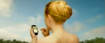 Картинка В новом ролике Palm Pre рекламируют Bing?