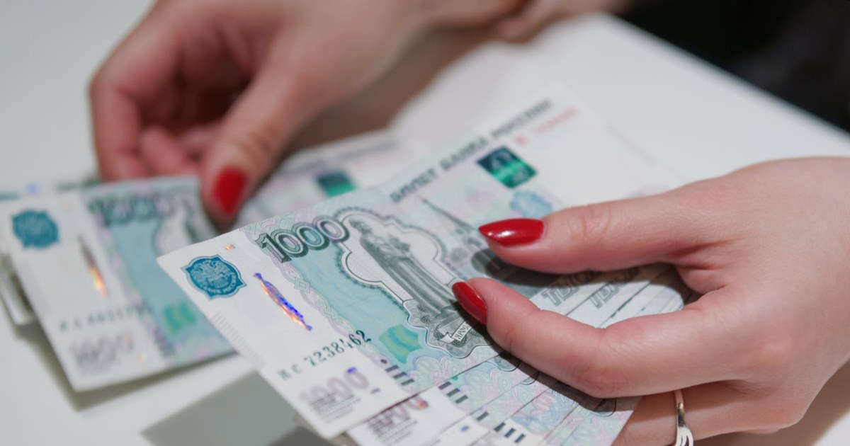 Ромир: В 2018 году зарплата выросла у 10 россиян Ромир: В 2018 году зарплата выросла у 10 россиян