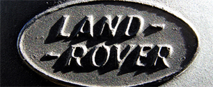Картинка Land Rover выпустила телефон