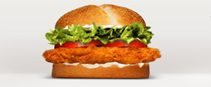 Картинка Сайт Burger King предлагает выбор между едой, развлечениями и королем