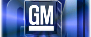 Картинка Продажи GM в кризис увеличились на 20%