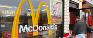 Картинка McDonald's потерял 3% — американцы теперь кушают дома