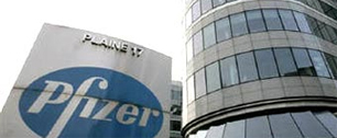 Картинка Pfizer вложит 8 миллионов долларов в антитабачную рекламу