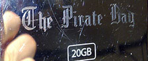 Картинка Загадочные русские могли купить The Pirate Bay
