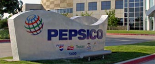 Картинка PepsiCo близка к заключению сделки о покупке двух крупнейших бутилировщиков