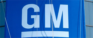 Картинка General Motors переводит дилеров в интернет