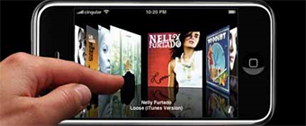 Картинка  AdMob продолжает поддержку агрегаторов рекламы для iPhone