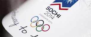 Картинка Первые уголовные дела олимпиады Сочи-2014 