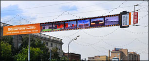 Картинка Шереметьево в фотографиях на перетяжках "Московской городской рекламы" 