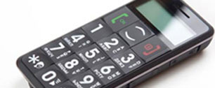 Картинка Оператор «МегаФон» объявил о начале продаж в России «уникального мобильного телефона с большими кнопками»