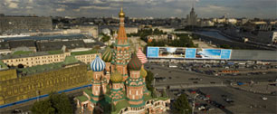 Картинка В списке самых дорогих городов мира Москва оказалась на 55 месте