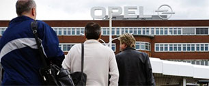 Картинка GM не собирается продавать Opel