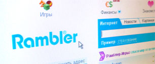 Картинка Rambler Media заработала на рекламе полмиллиарда рублей
