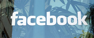 Картинка Сеть Facebook меняет политику в отношении конфиденциальных данных