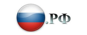 Картинка Новый домен .РФ защитят от киберсквоттерства