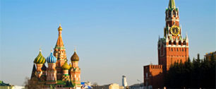 Картинка Москва может в будущем стать столицей мира