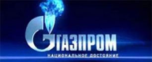 Картинка "Газпром" избавляется от "Сибнефти"