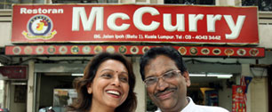 Картинка Малайзийцы отсудили у McDonald`s приставку Mc