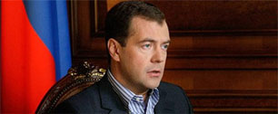 Картинка Медведев впервые написал статью специально для интернет-СМИ