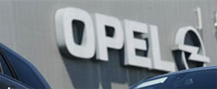 Картинка Сбербанк получил Opel