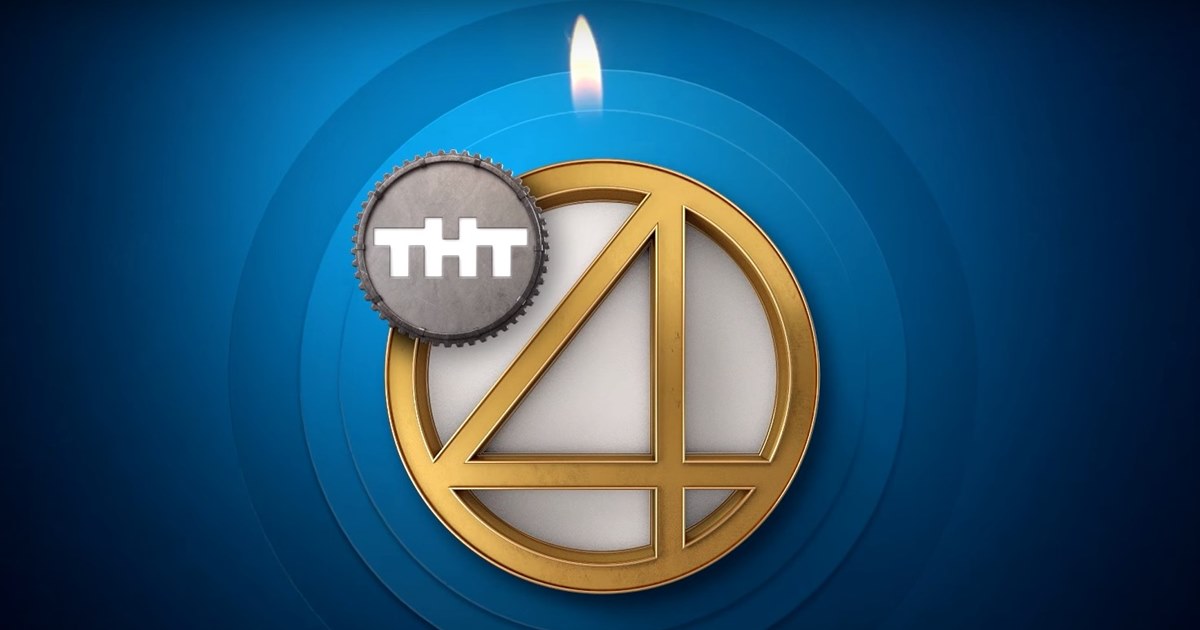 Эфире телеканал тнт 4. ТНТ 4. Телеканал ТНТ. ТНТ логотип. Эмблема канала ТНТ 4.