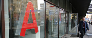 Картинка ФАС оштрафовала Альфа-банк за нарушение закона «О рекламе»