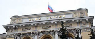 Картинка Центробанк приберет к рукам "Яндекс.Деньги"?