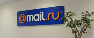 Картинка Mail.ru подешевела на два года