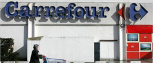 Картинка Акционеры Carrefour потребовали от компании уйти с рынков Китая и Латинской Америки