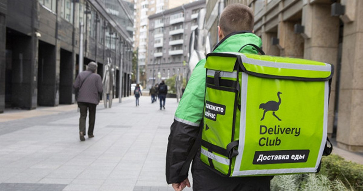 Delivery Club начинает доставку лекарств на дом