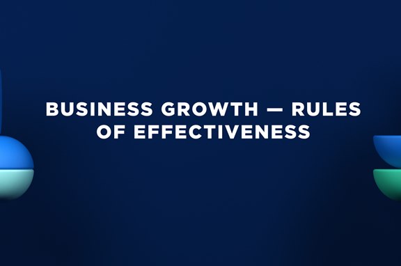 Ядро бизнеса — правила эффективности