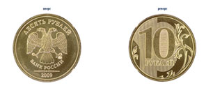 Картинка ЦентроБанк экономит на монетах