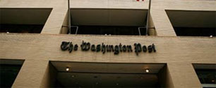 Картинка The Washington Post и Bloomberg создадут совместную новостную службу
