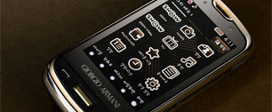 Картинка Samsung и Armani создали телефон
