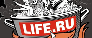 Картинка Life.ru закрылся, чтобы разделиться на три новых сайта 