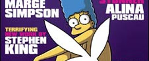 Картинка Обложку Playboy украсила собой Мардж из "Симпсонов"