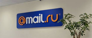Картинка Новые кадровые назначения в компании Mail.Ru