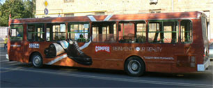 Картинка Сеть магазинов Camper и агентство Нью-Тон провели рекламную кампанию на транспорте Москвы