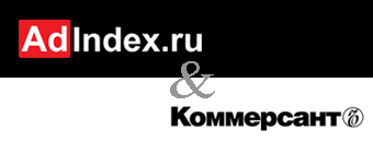 Картинка Adindex.ru представляет рейтинг агентств по объему медиазакупок в 2008 году