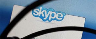 Картинка Skype защищается конкурентом