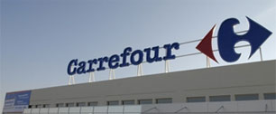 Картинка Ритейлер Carrefour решил покинуть российский рынок