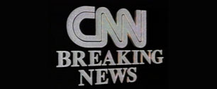 Картинка Теду Тернеру не хватает новостей на CNN