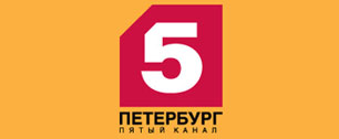 Картинка «Пятый канал» просит у Путина и Медведева защиты от москвичей