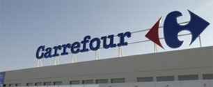 Картинка Финская Kesko может купить российские гипермаркеты Carrefour