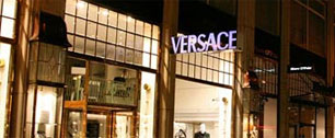 Картинка Versace сократит четверть персонала
