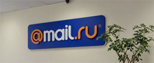 Картинка Мой Мир@Mail.Ru будет перечислять разработчикам приложений 100% заработанных ими средств