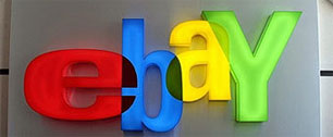 Картинка Аукцион eBay начнет новую рекламную кампанию