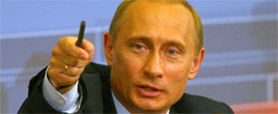 Картинка Путин заказал песню на радио
